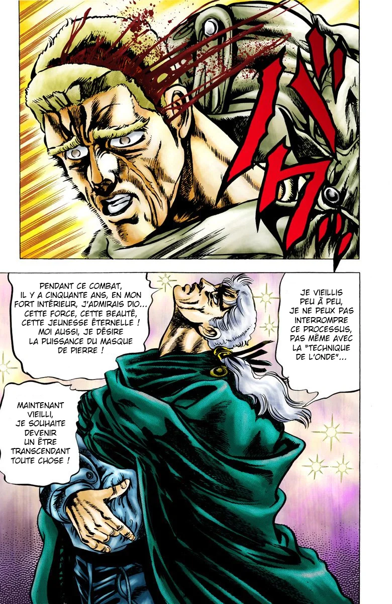 Read JoJo_s Bizarre Adventure Part 2 Battle Tendency Official Colored FR Manga Online