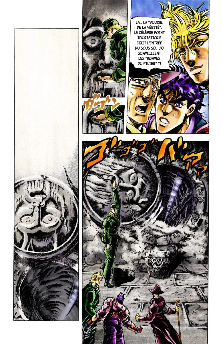 Read JoJo_s Bizarre Adventure Part 2 Battle Tendency Official Colored FR Manga Online