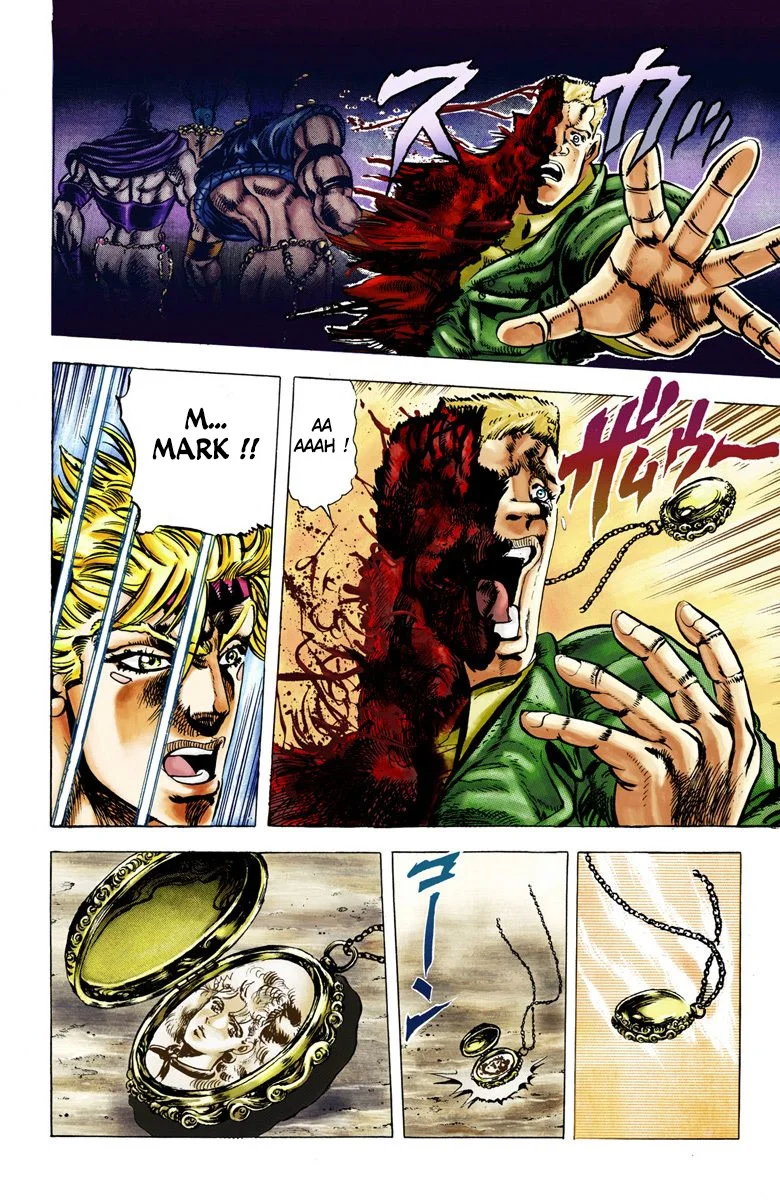 Read JoJo_s Bizarre Adventure Part 2 Battle Tendency Official Colored FR Manga Online