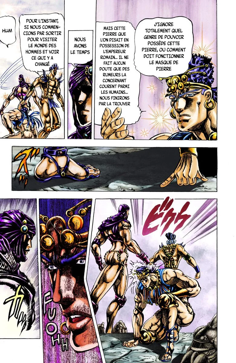 Read JoJo_s Bizarre Adventure Part 2 Battle Tendency Official Colored FR Manga Online