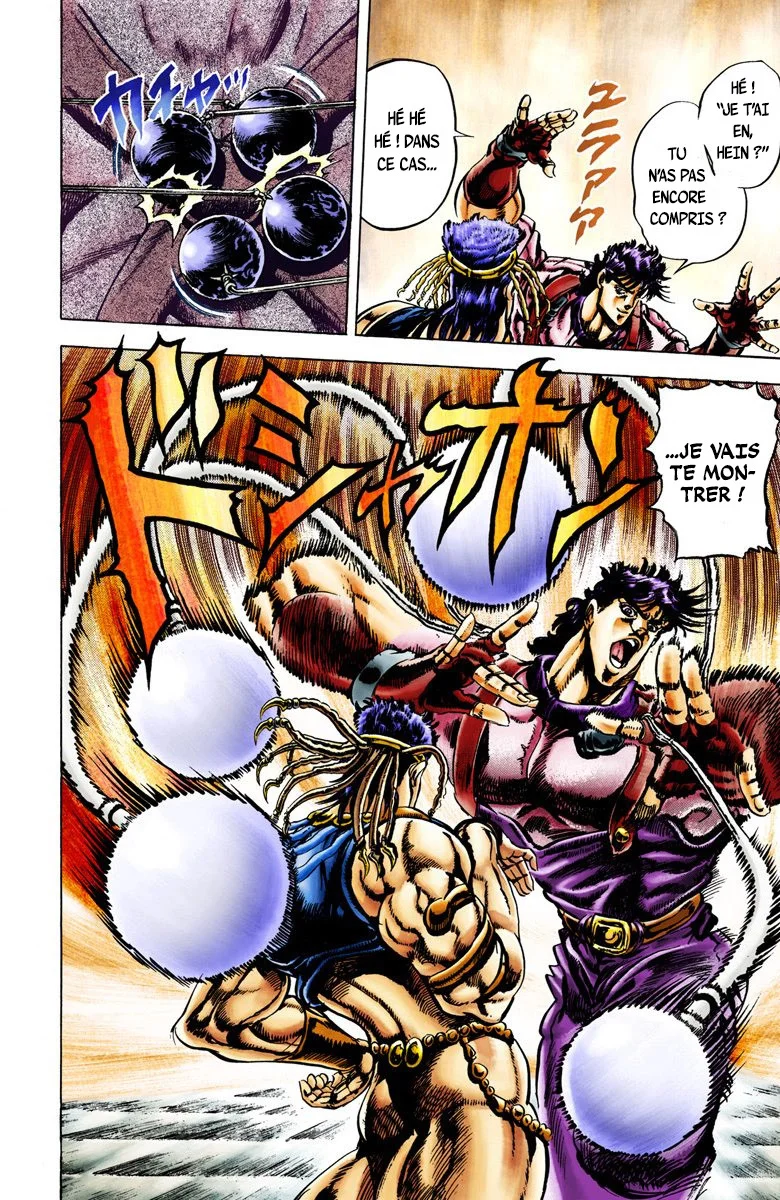 Read JoJo_s Bizarre Adventure Part 2 Battle Tendency Official Colored FR Manga Online