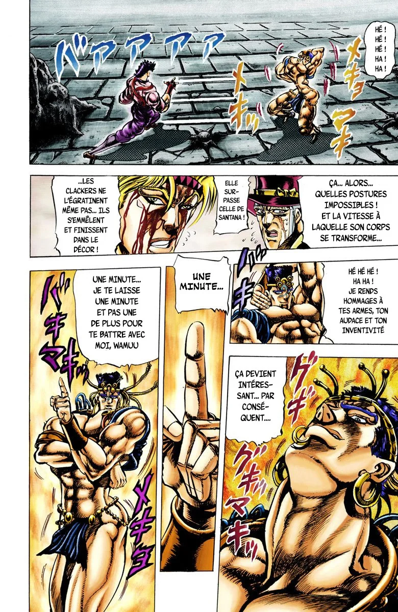 Read JoJo_s Bizarre Adventure Part 2 Battle Tendency Official Colored FR Manga Online