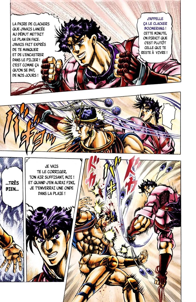 Read JoJo_s Bizarre Adventure Part 2 Battle Tendency Official Colored FR Manga Online