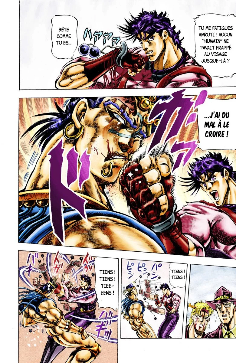 Read JoJo_s Bizarre Adventure Part 2 Battle Tendency Official Colored FR Manga Online
