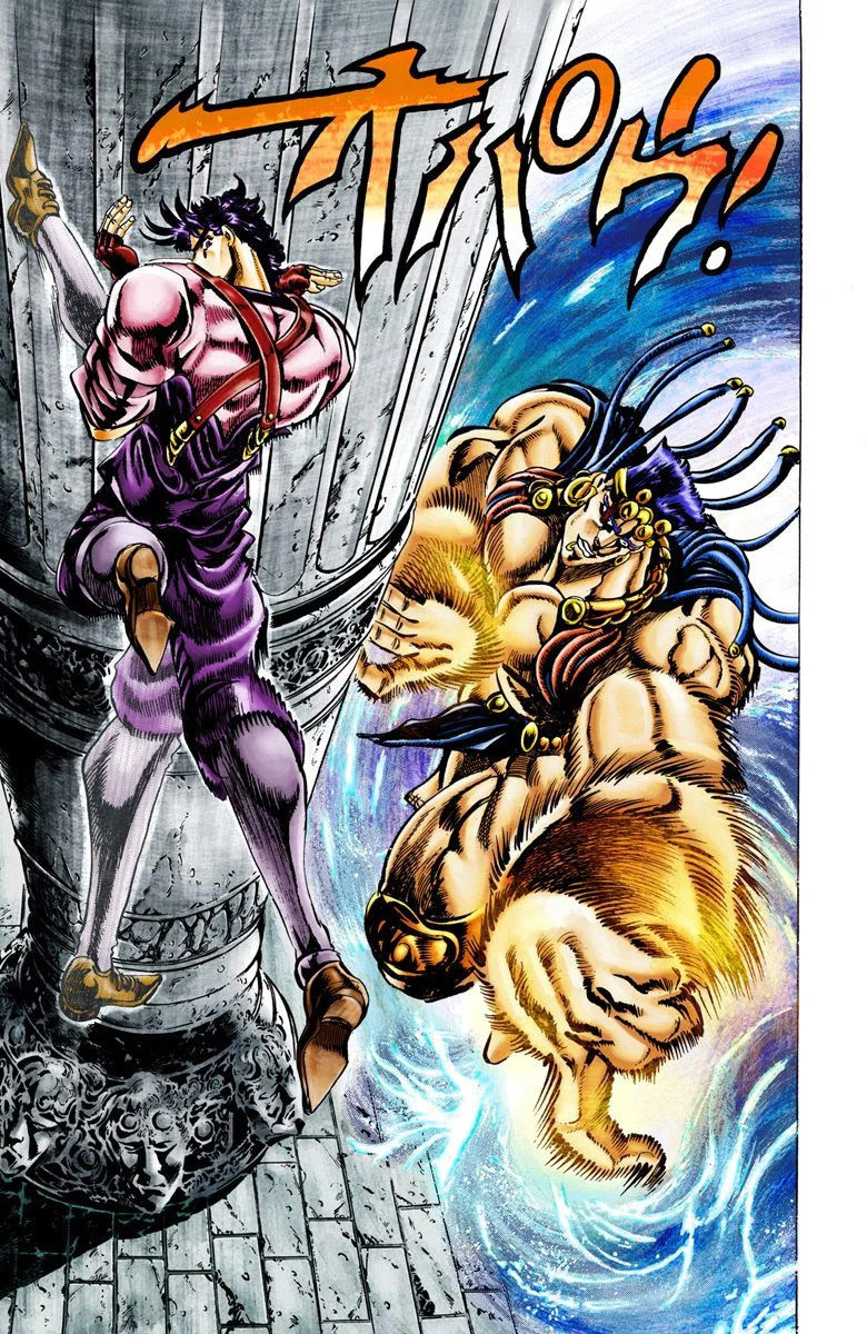 Read JoJo_s Bizarre Adventure Part 2 Battle Tendency Official Colored FR Manga Online