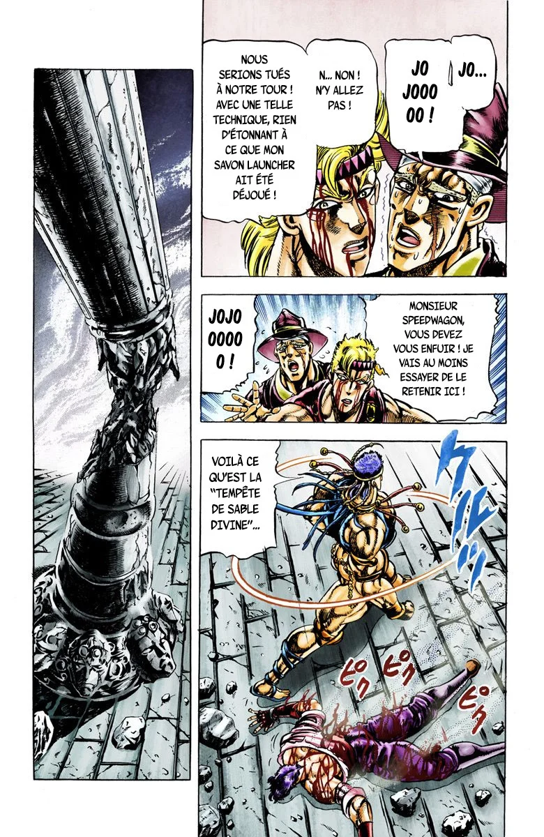 Read JoJo_s Bizarre Adventure Part 2 Battle Tendency Official Colored FR Manga Online