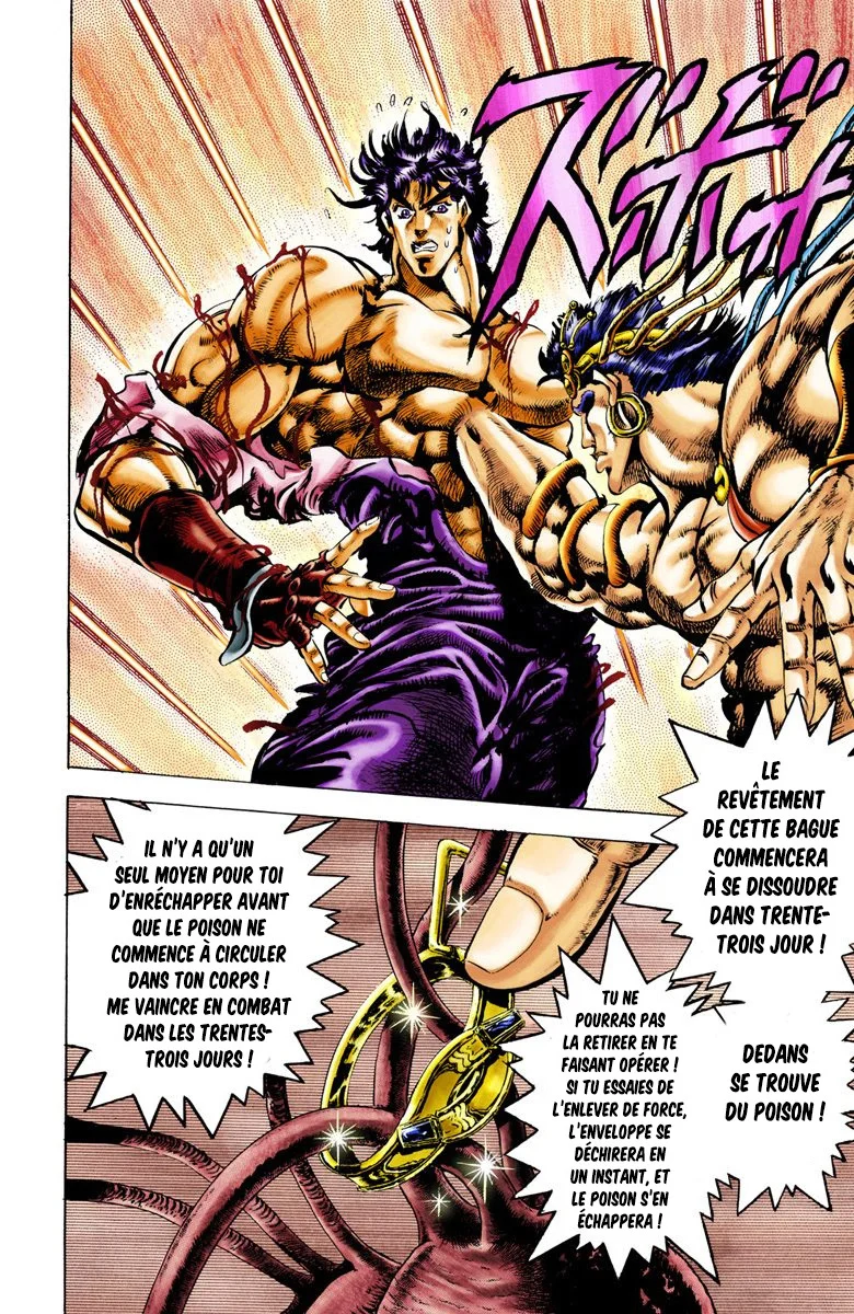 Read JoJo_s Bizarre Adventure Part 2 Battle Tendency Official Colored FR Manga Online