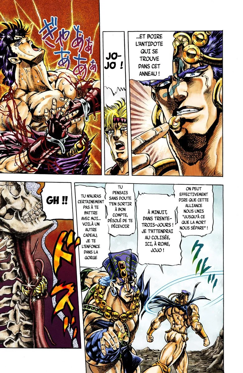 Read JoJo_s Bizarre Adventure Part 2 Battle Tendency Official Colored FR Manga Online