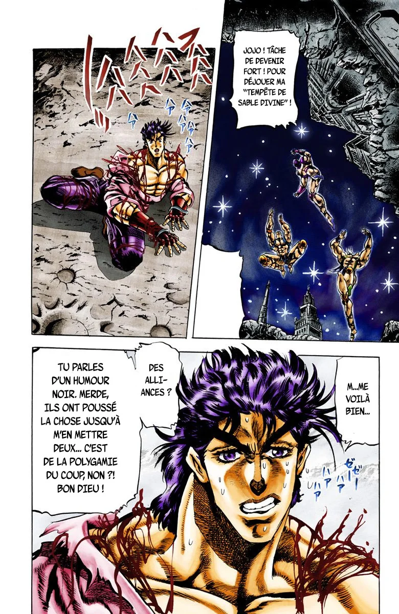 Read JoJo_s Bizarre Adventure Part 2 Battle Tendency Official Colored FR Manga Online