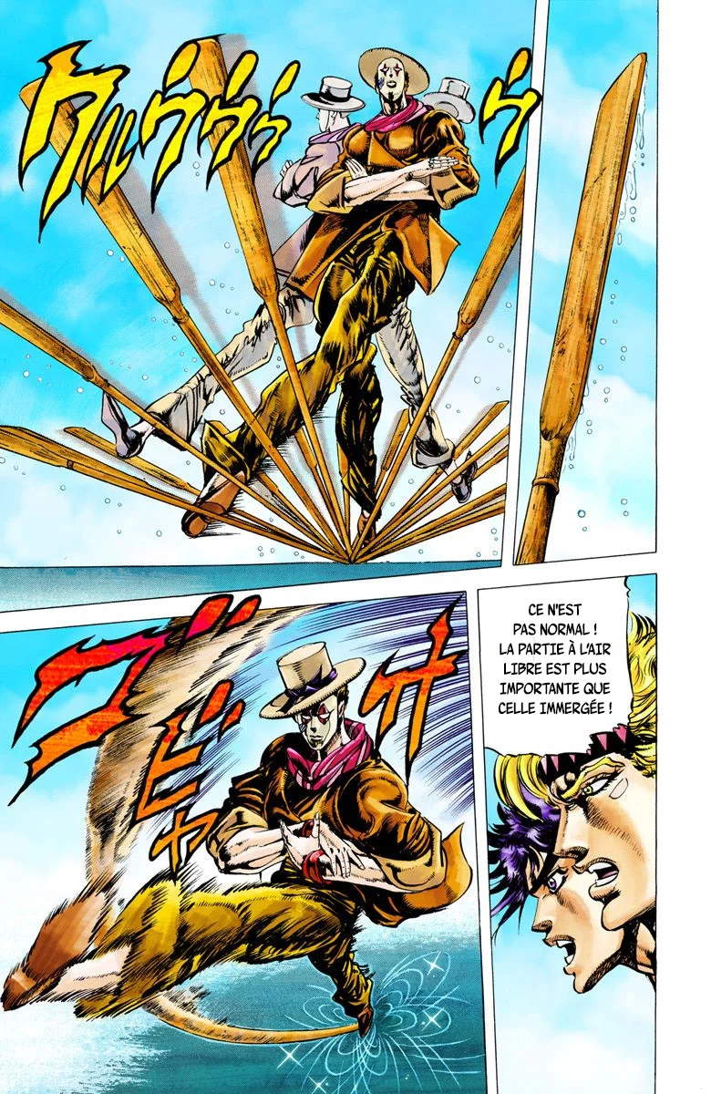 Read JoJo_s Bizarre Adventure Part 2 Battle Tendency Official Colored FR Manga Online