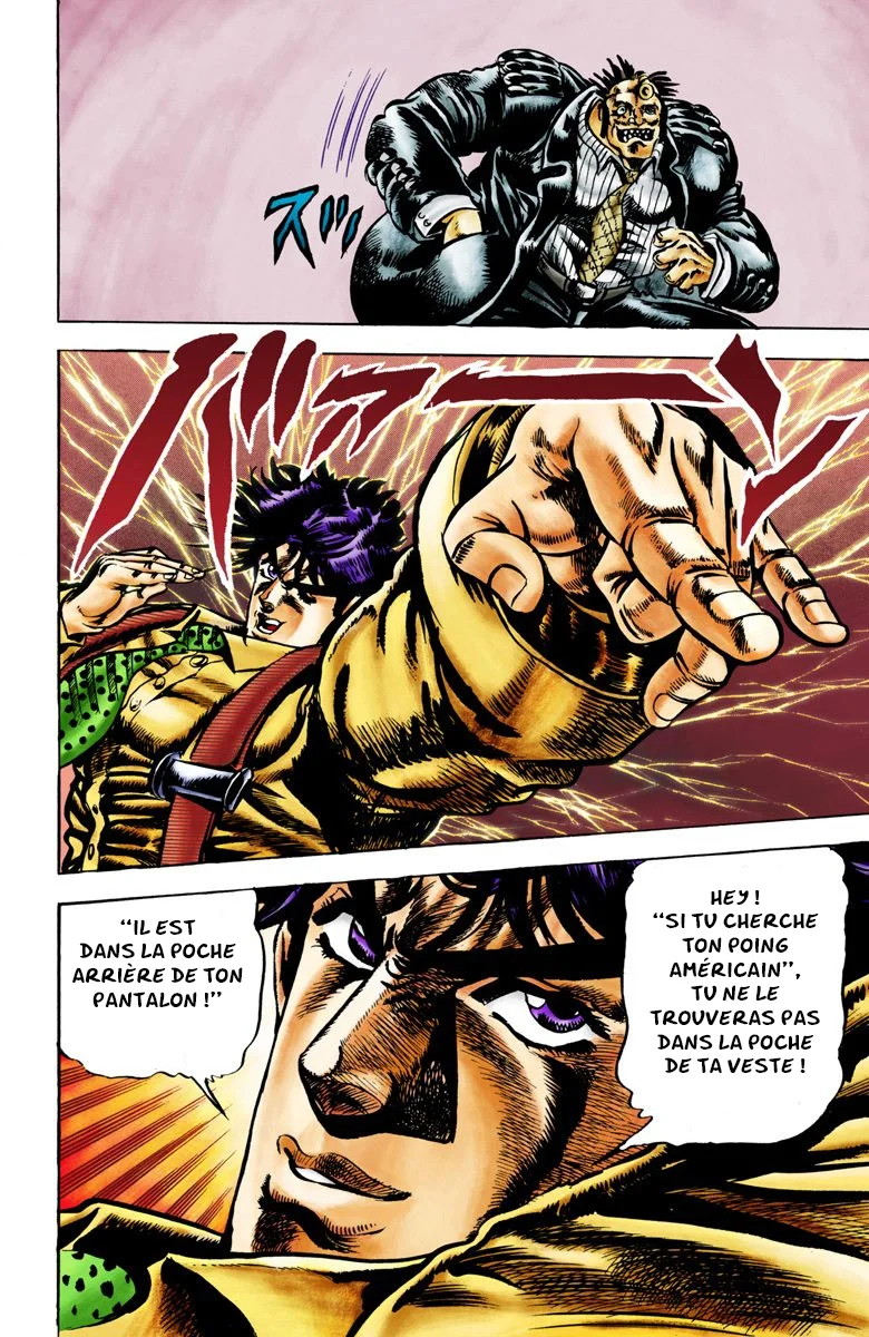 Read JoJo_s Bizarre Adventure Part 2 Battle Tendency Official Colored FR Manga Online