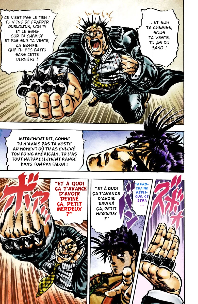 Read JoJo_s Bizarre Adventure Part 2 Battle Tendency Official Colored FR Manga Online