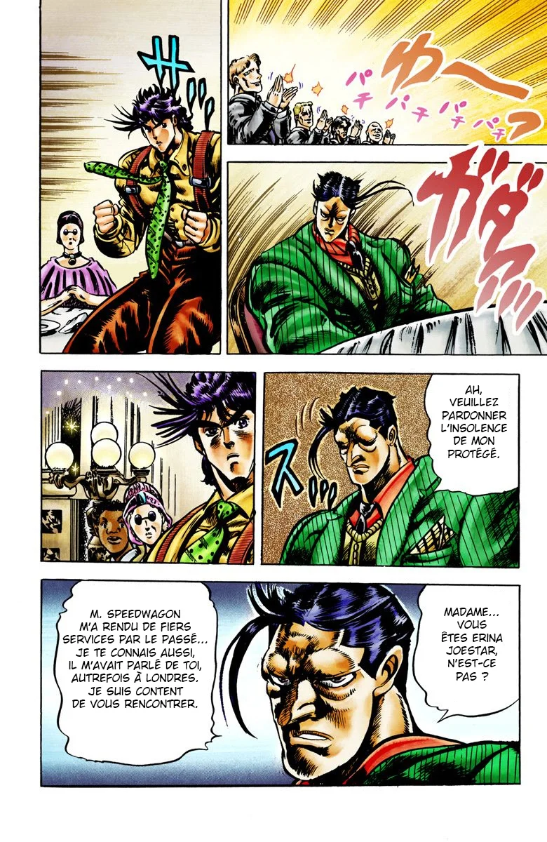 Read JoJo_s Bizarre Adventure Part 2 Battle Tendency Official Colored FR Manga Online