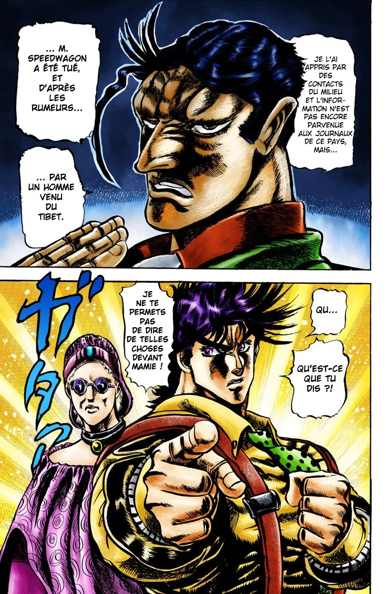 Read JoJo_s Bizarre Adventure Part 2 Battle Tendency Official Colored FR Manga Online