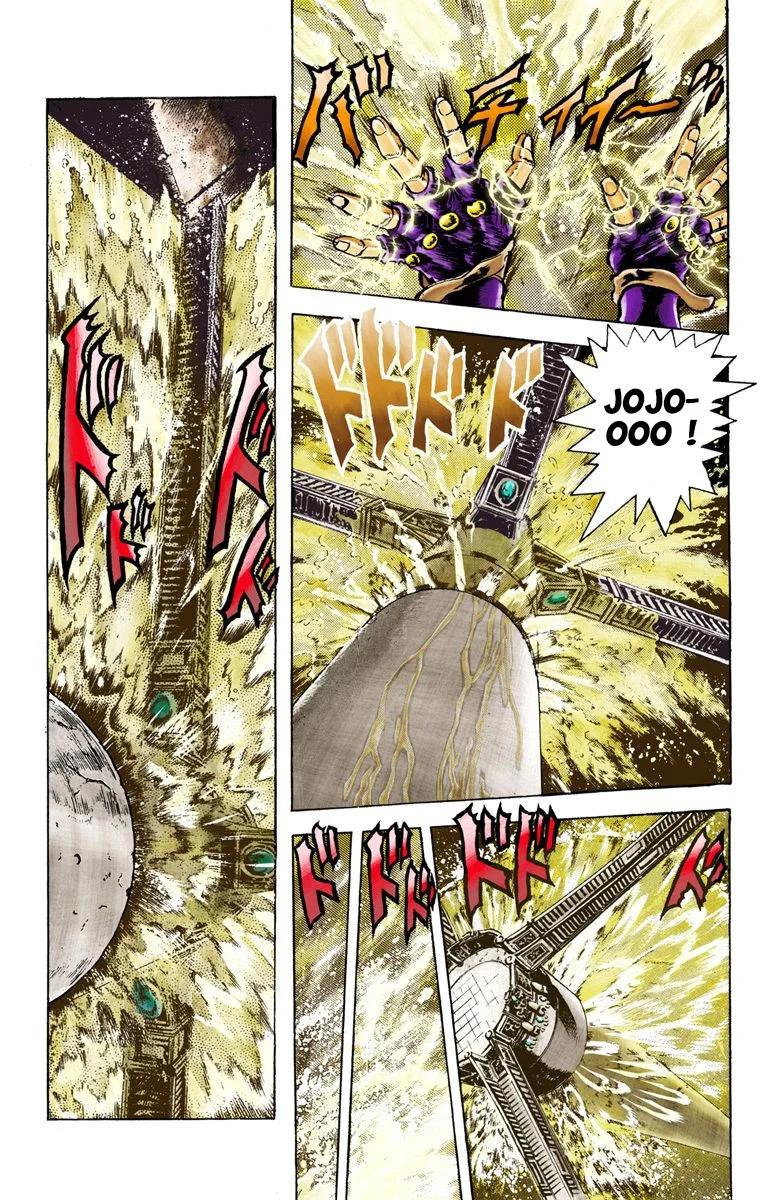 Read JoJo_s Bizarre Adventure Part 2 Battle Tendency Official Colored FR Manga Online