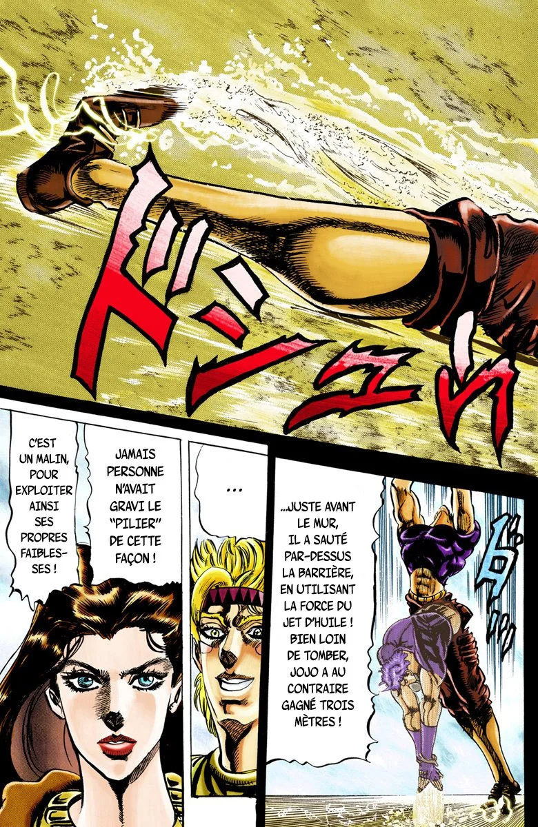 Read JoJo_s Bizarre Adventure Part 2 Battle Tendency Official Colored FR Manga Online