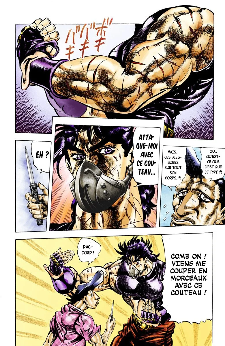 Read JoJo_s Bizarre Adventure Part 2 Battle Tendency Official Colored FR Manga Online