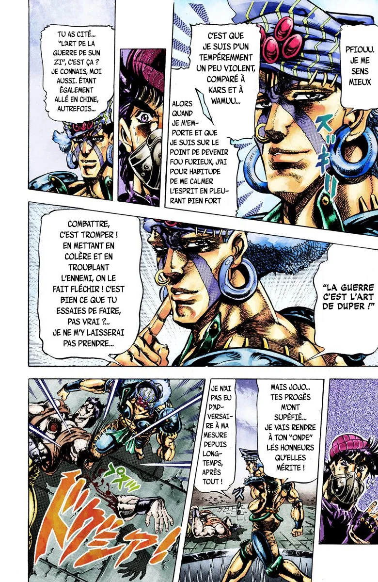 Read JoJo_s Bizarre Adventure Part 2 Battle Tendency Official Colored FR Manga Online