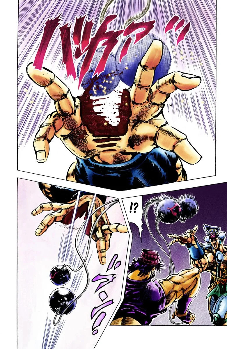 Read JoJo_s Bizarre Adventure Part 2 Battle Tendency Official Colored FR Manga Online