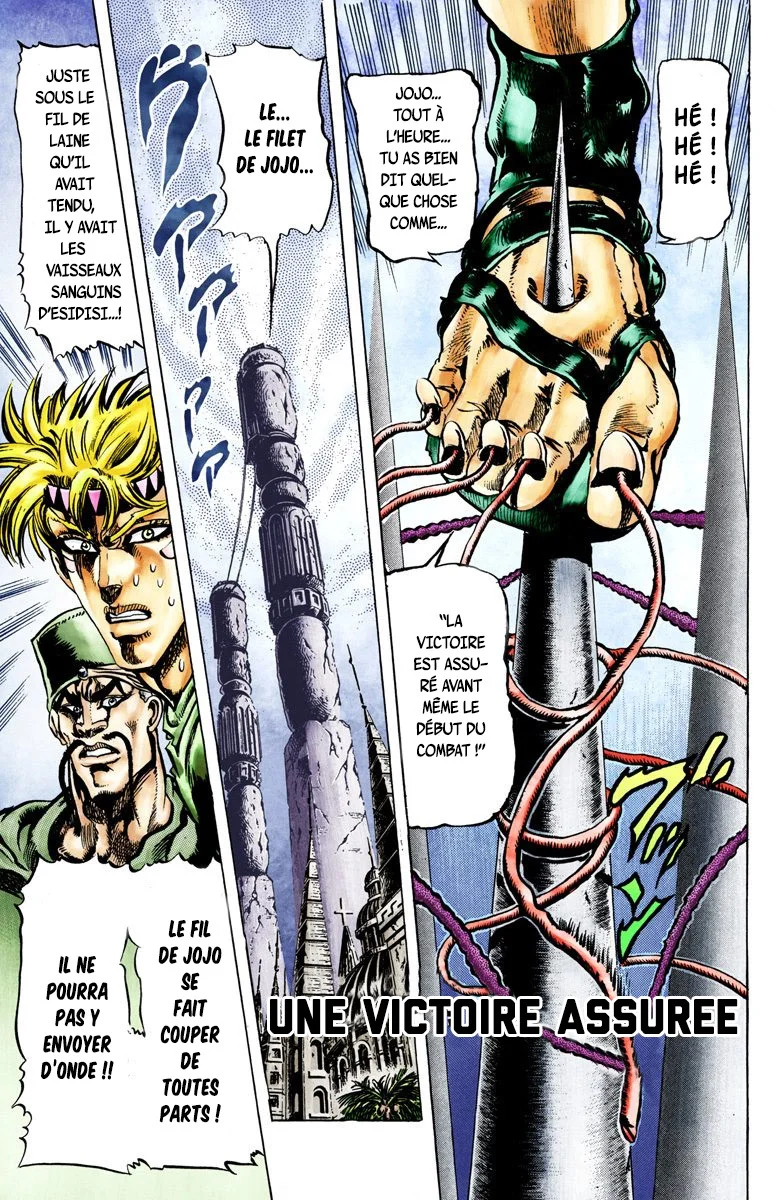 Read JoJo_s Bizarre Adventure Part 2 Battle Tendency Official Colored FR Manga Online