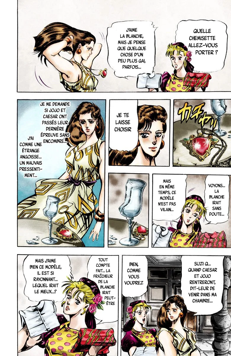 Read JoJo_s Bizarre Adventure Part 2 Battle Tendency Official Colored FR Manga Online