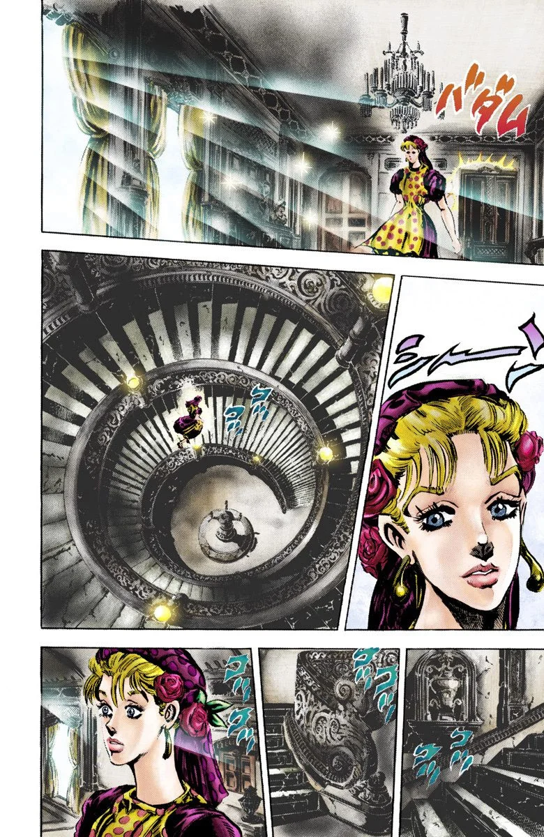 Read JoJo_s Bizarre Adventure Part 2 Battle Tendency Official Colored FR Manga Online