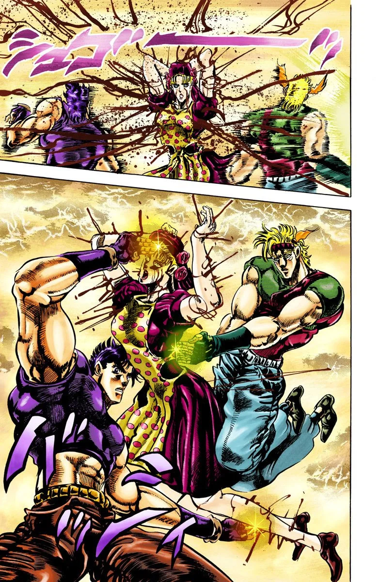 Read JoJo_s Bizarre Adventure Part 2 Battle Tendency Official Colored FR Manga Online