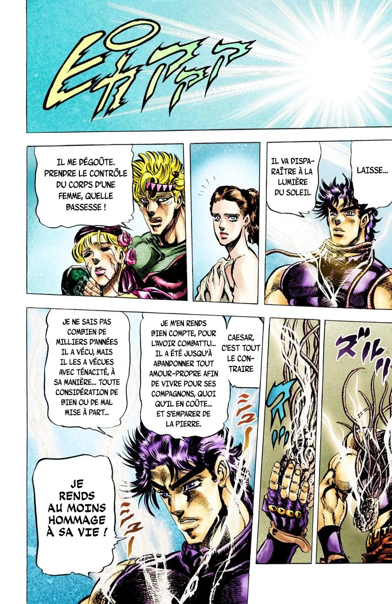 Read JoJo_s Bizarre Adventure Part 2 Battle Tendency Official Colored FR Manga Online