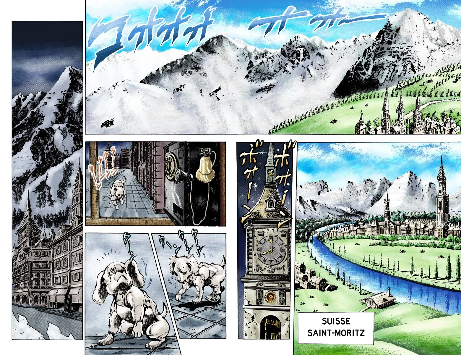 Read JoJo_s Bizarre Adventure Part 2 Battle Tendency Official Colored FR Manga Online