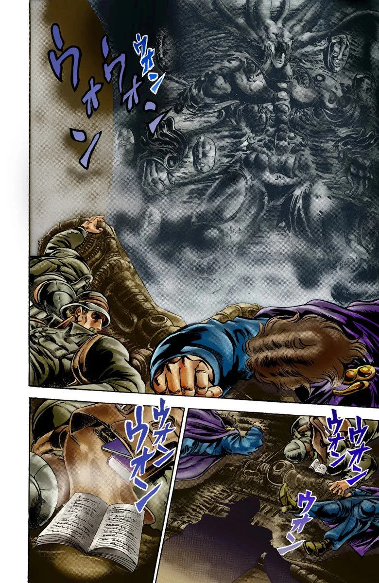 Read JoJo_s Bizarre Adventure Part 2 Battle Tendency Official Colored FR Manga Online