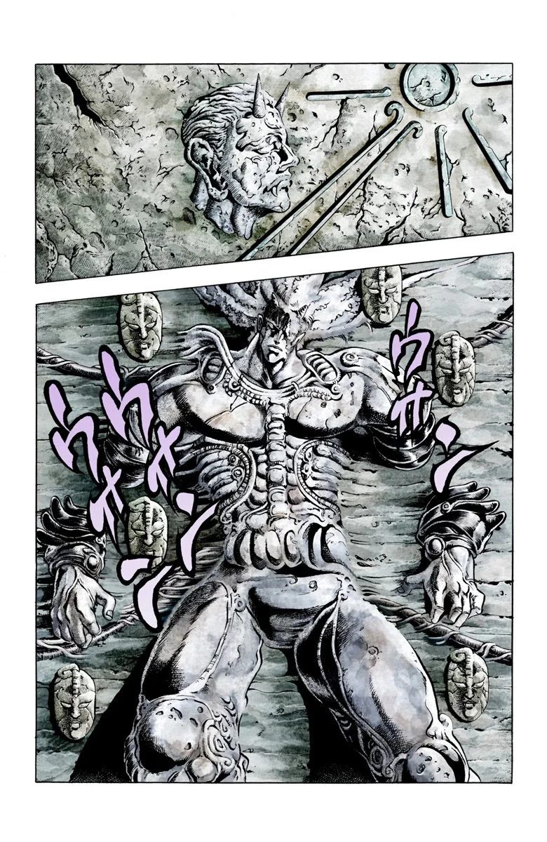 Read JoJo_s Bizarre Adventure Part 2 Battle Tendency Official Colored FR Manga Online