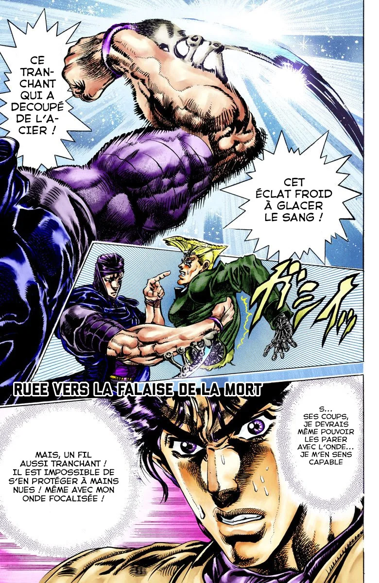 Read JoJo_s Bizarre Adventure Part 2 Battle Tendency Official Colored FR Manga Online
