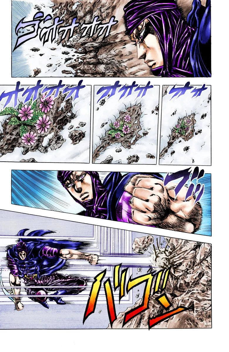 Read JoJo_s Bizarre Adventure Part 2 Battle Tendency Official Colored FR Manga Online
