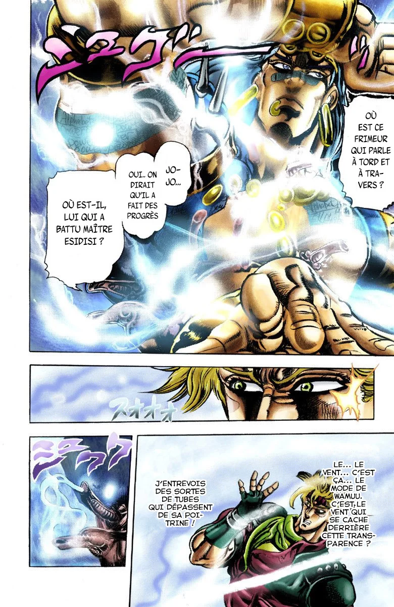 Read JoJo_s Bizarre Adventure Part 2 Battle Tendency Official Colored FR Manga Online