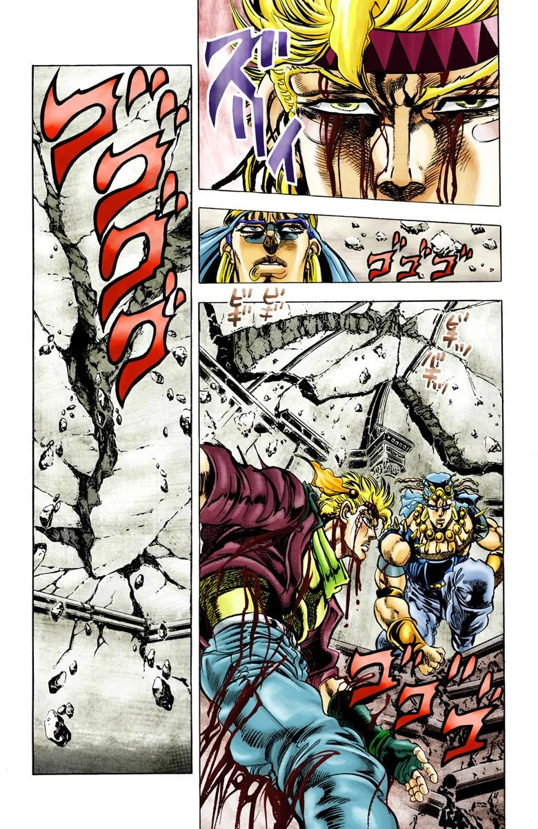 Read JoJo_s Bizarre Adventure Part 2 Battle Tendency Official Colored FR Manga Online