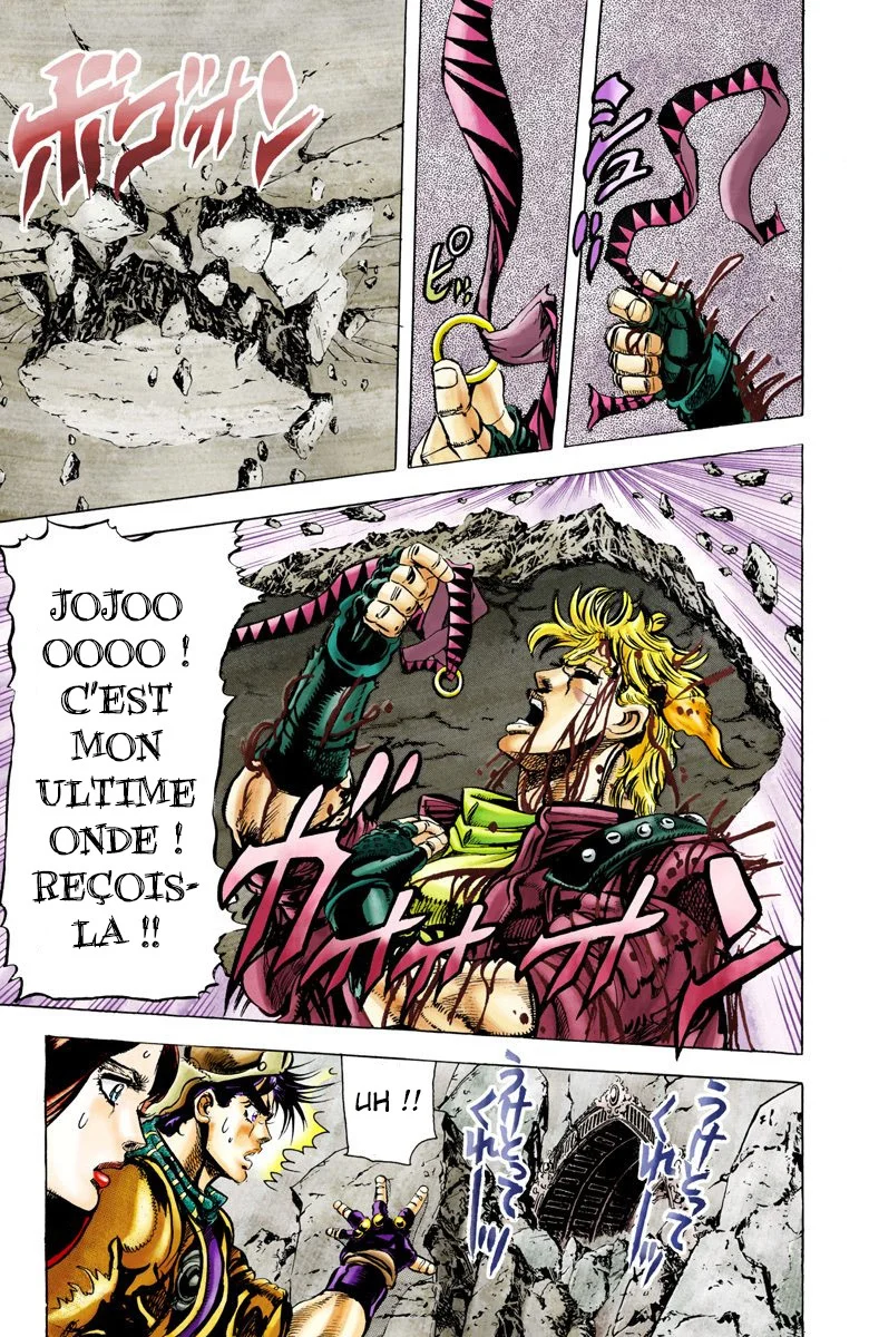 Read JoJo_s Bizarre Adventure Part 2 Battle Tendency Official Colored FR Manga Online