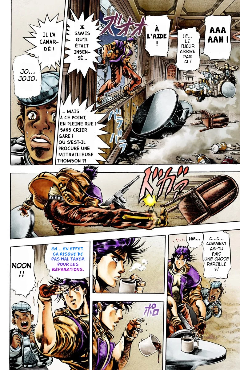 Read JoJo_s Bizarre Adventure Part 2 Battle Tendency Official Colored FR Manga Online