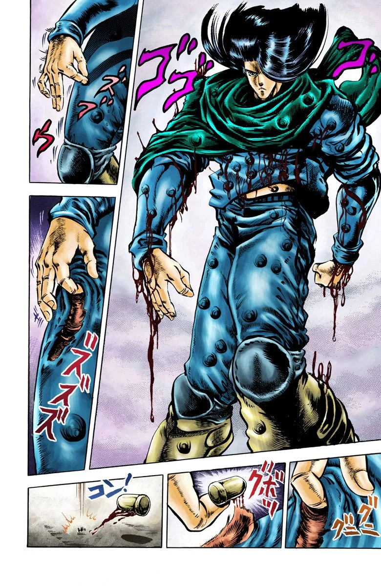 Read JoJo_s Bizarre Adventure Part 2 Battle Tendency Official Colored FR Manga Online