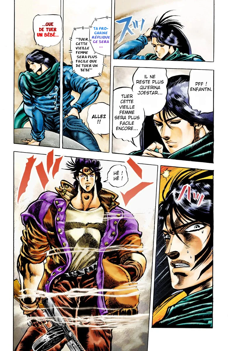 Read JoJo_s Bizarre Adventure Part 2 Battle Tendency Official Colored FR Manga Online