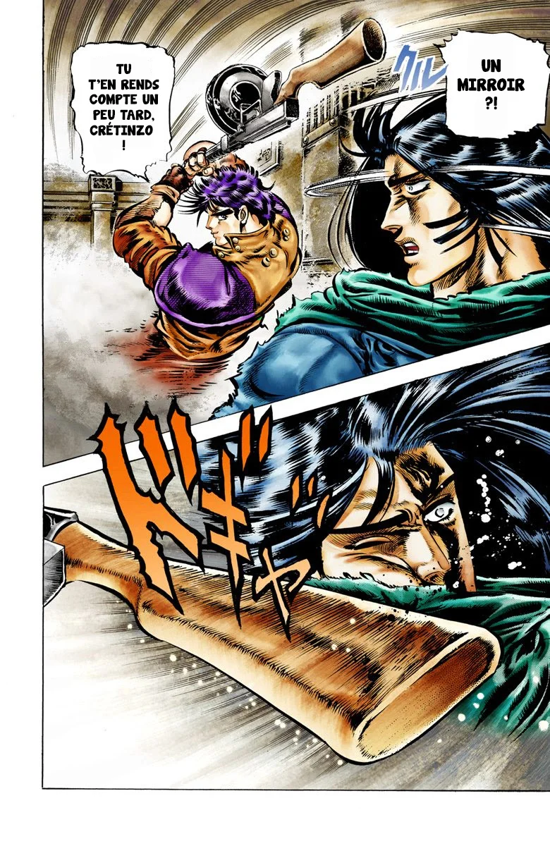 Read JoJo_s Bizarre Adventure Part 2 Battle Tendency Official Colored FR Manga Online