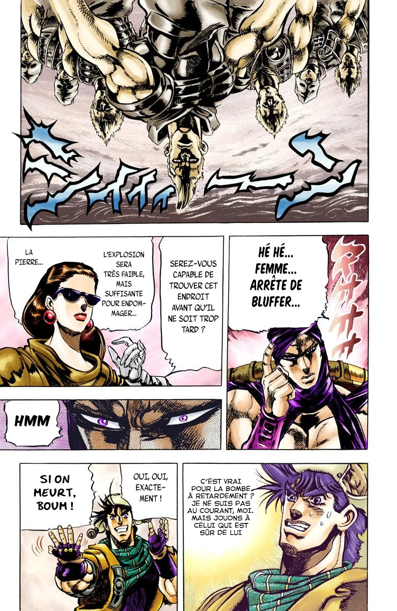 Read JoJo_s Bizarre Adventure Part 2 Battle Tendency Official Colored FR Manga Online