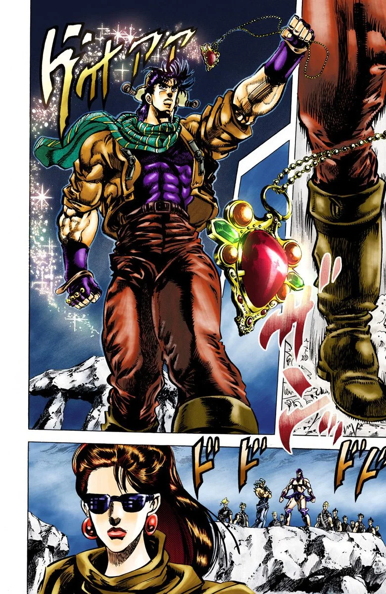 Read JoJo_s Bizarre Adventure Part 2 Battle Tendency Official Colored FR Manga Online