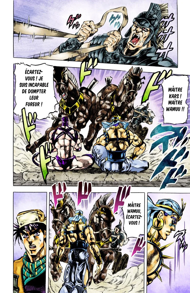 Read JoJo_s Bizarre Adventure Part 2 Battle Tendency Official Colored FR Manga Online