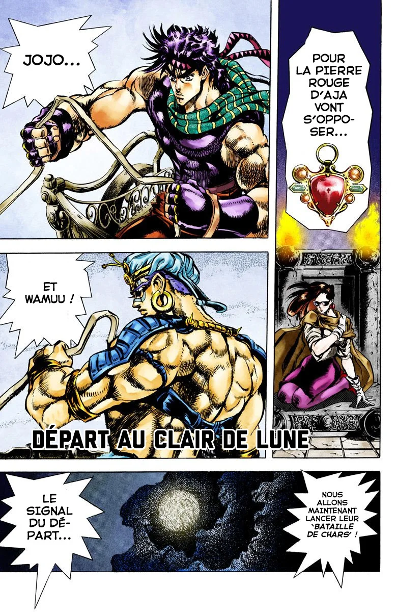Read JoJo_s Bizarre Adventure Part 2 Battle Tendency Official Colored FR Manga Online
