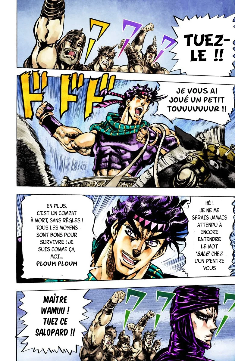 Read JoJo_s Bizarre Adventure Part 2 Battle Tendency Official Colored FR Manga Online