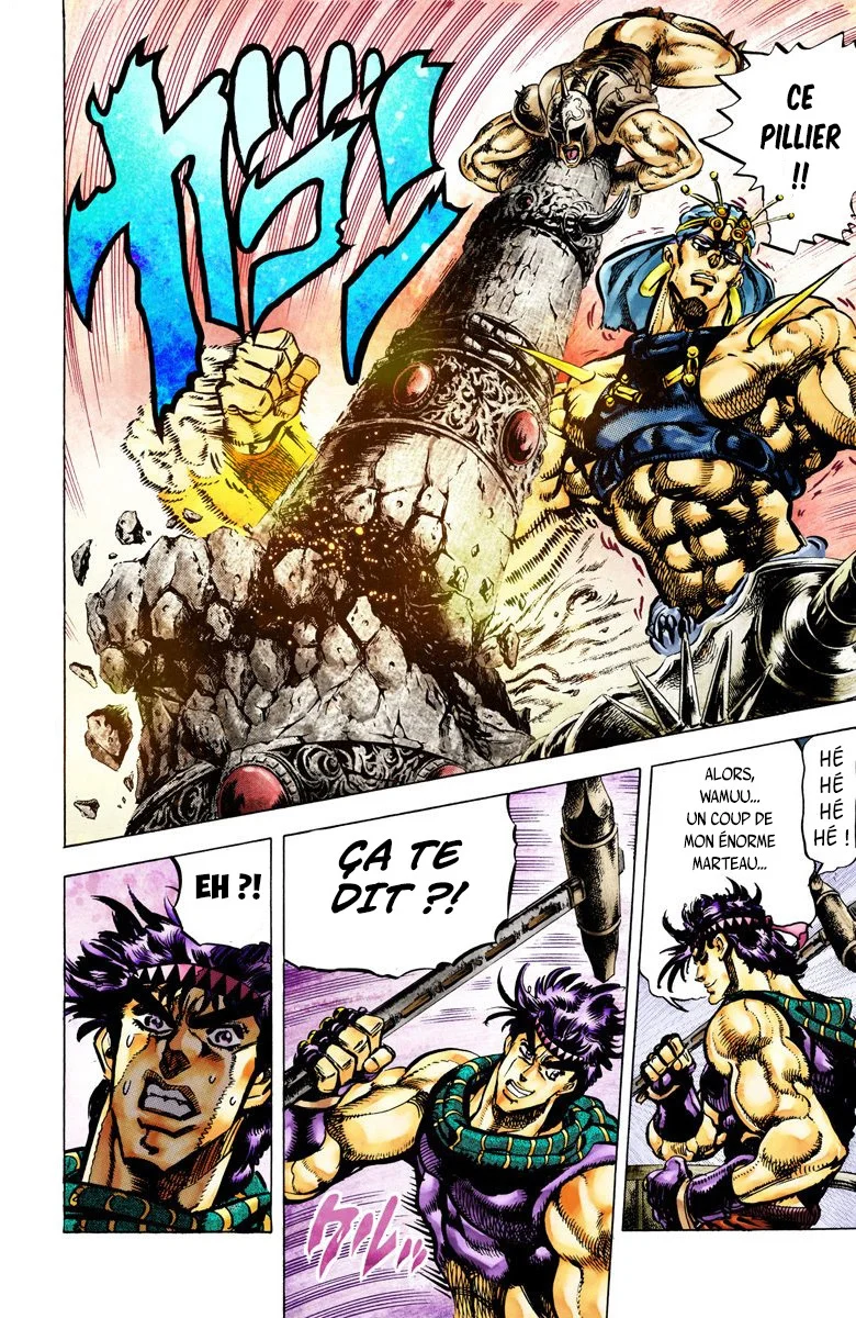 Read JoJo_s Bizarre Adventure Part 2 Battle Tendency Official Colored FR Manga Online