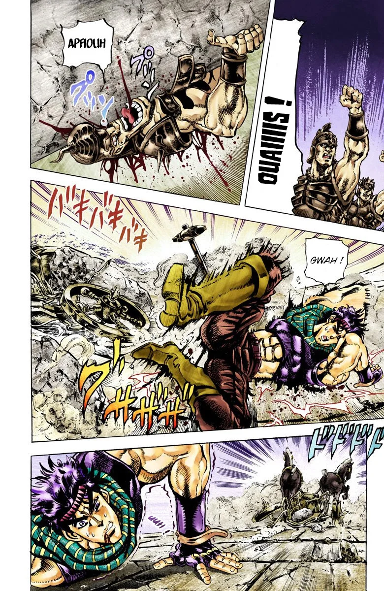 Read JoJo_s Bizarre Adventure Part 2 Battle Tendency Official Colored FR Manga Online