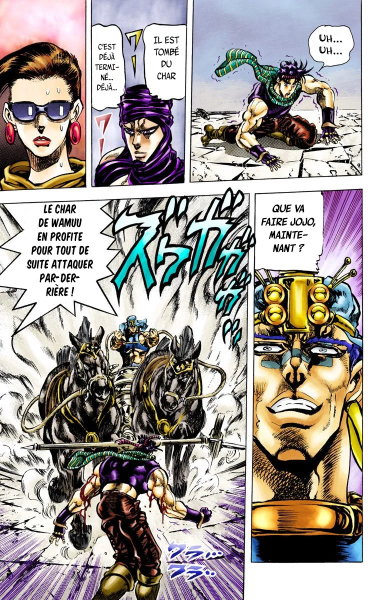 Read JoJo_s Bizarre Adventure Part 2 Battle Tendency Official Colored FR Manga Online