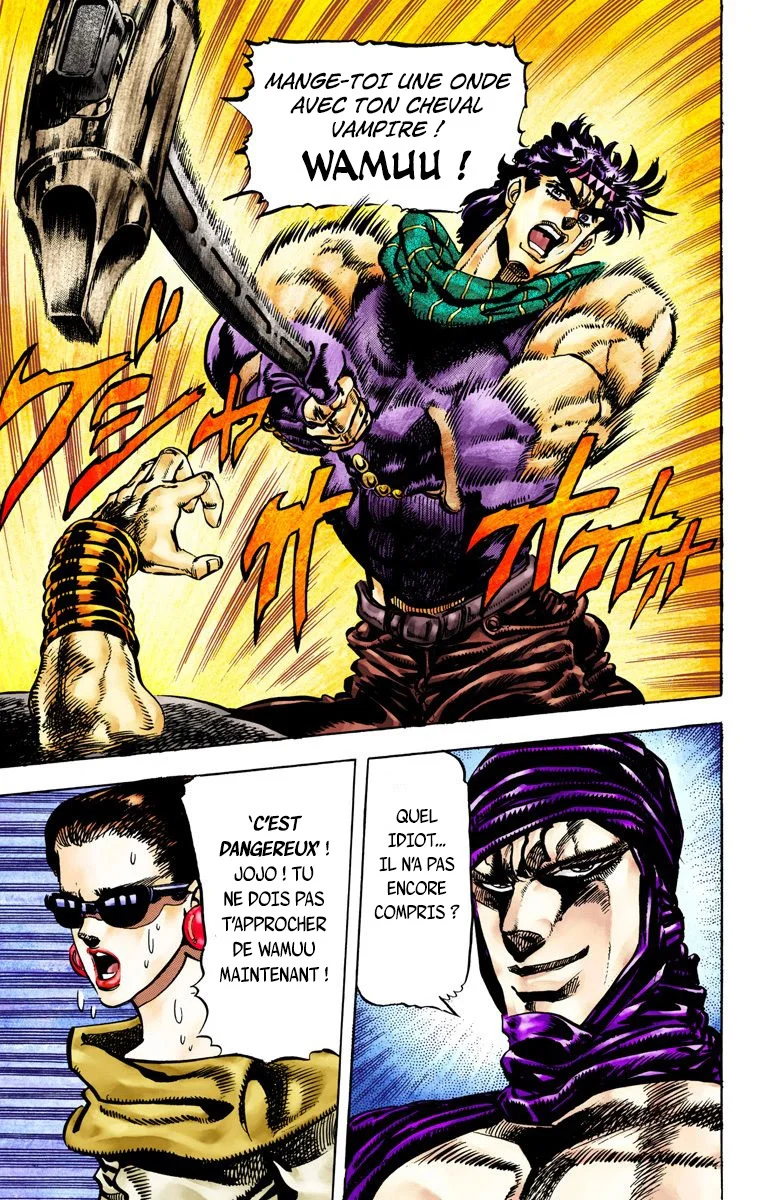 Read JoJo_s Bizarre Adventure Part 2 Battle Tendency Official Colored FR Manga Online