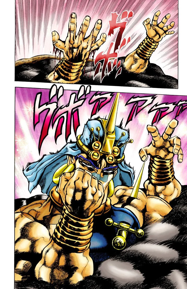 Read JoJo_s Bizarre Adventure Part 2 Battle Tendency Official Colored FR Manga Online